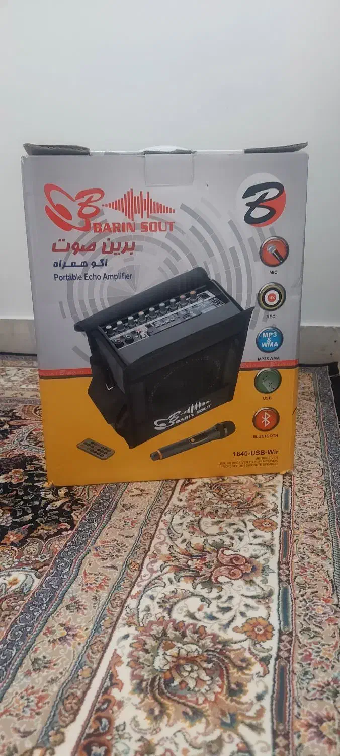 اکو همراه|سیستم صوتی خانگی|قم, علی آباد سعدگان|دیوار