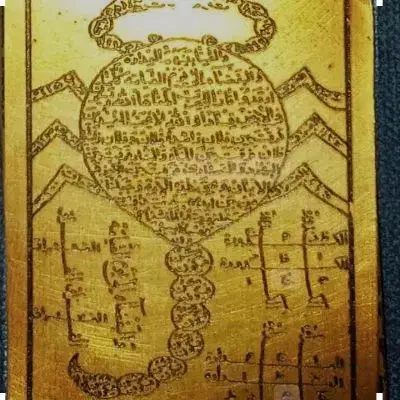 دعانویس مرشوش|خدمات پذیرایی، مراسم|مشهد, سناباد|دیوار