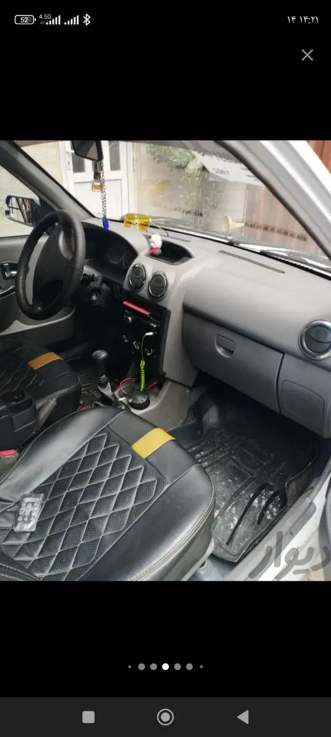 پراید 132|خودرو سواری و وانت|هرسین, |دیوار