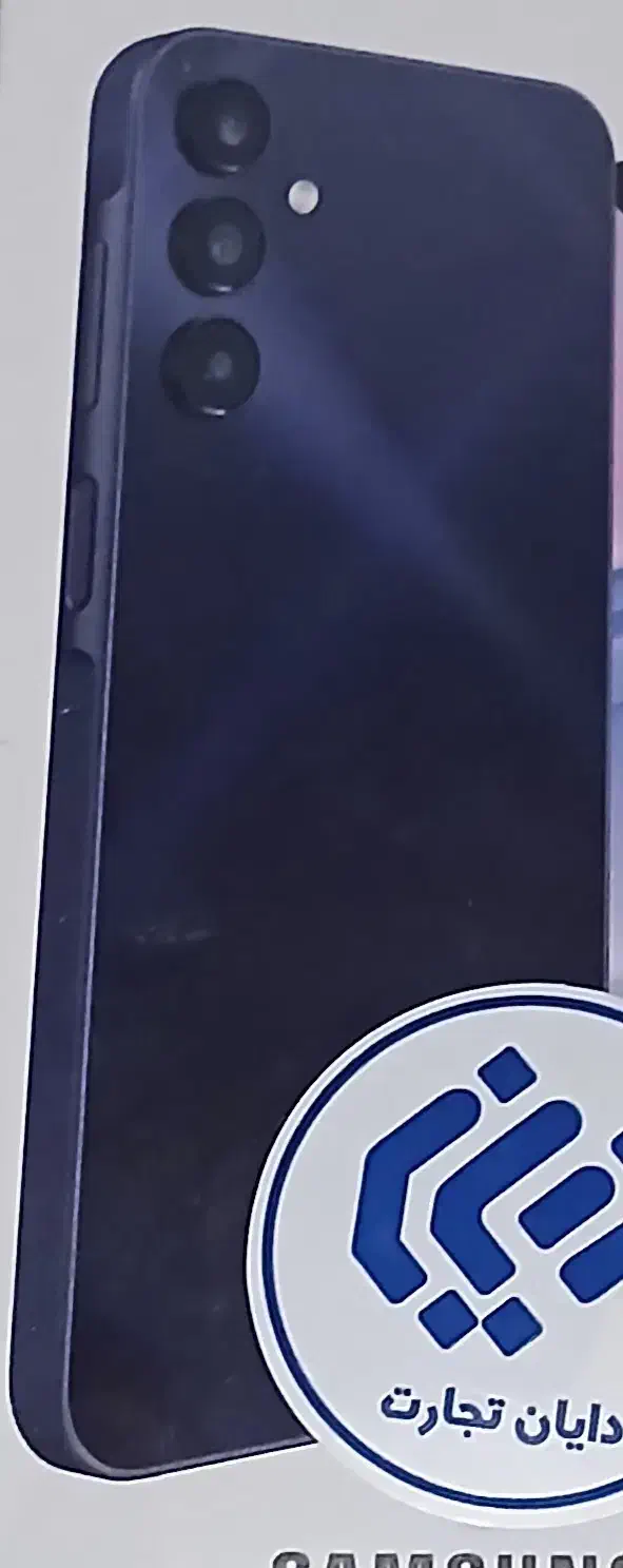 گوشی سامسونگ گلکسی a15|موبایل|شهرکرد, |دیوار