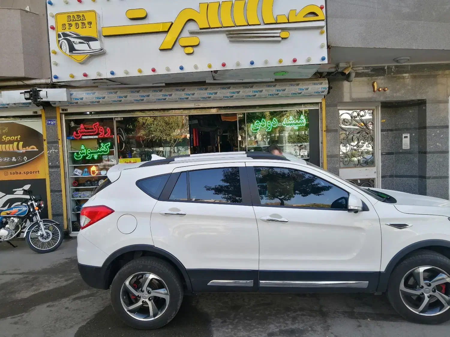 هایما S5 اتومات، 6 سرعته|خودرو سواری و وانت|مشهد, سناباد|دیوار