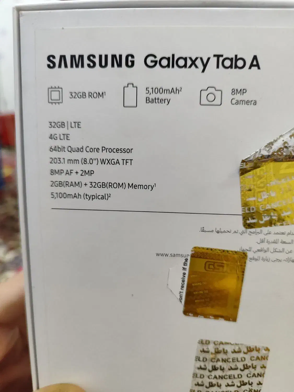 تبلت در حد نو|تبلت|اهواز, شهرک پیام|دیوار