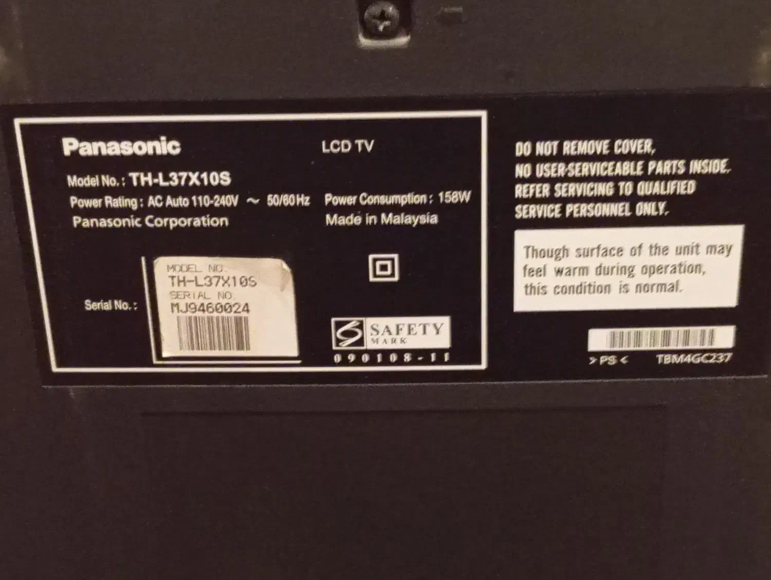 تلویزیون پاناسونیک|تلویزیون و پروژکتور|سنندج, |دیوار