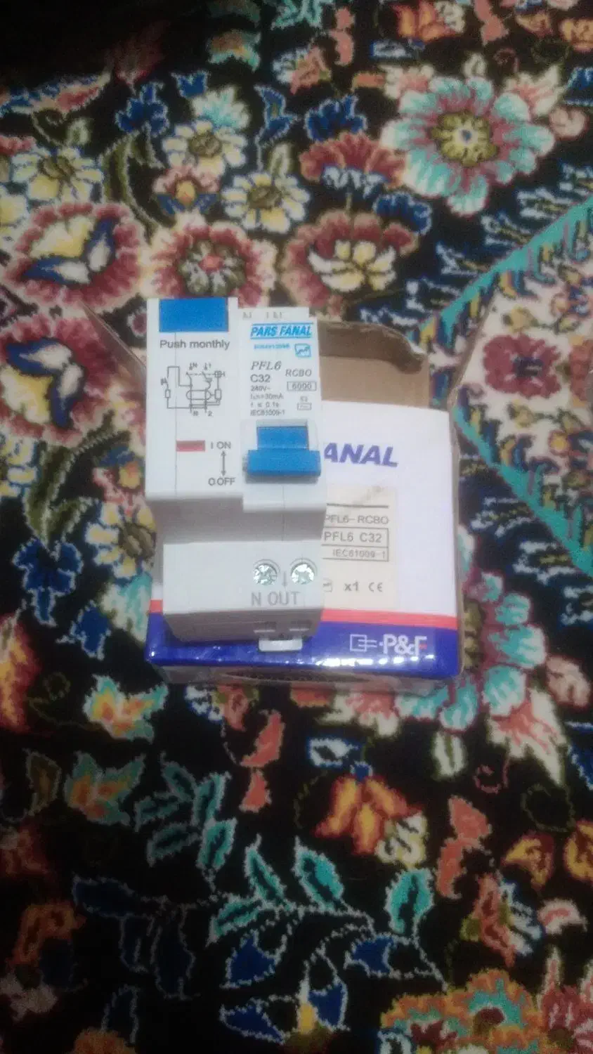 محافظ جان سه فاز ،سنسور سقفی ،ریسه|لامپ و چراغ|کوهدشت, |دیوار