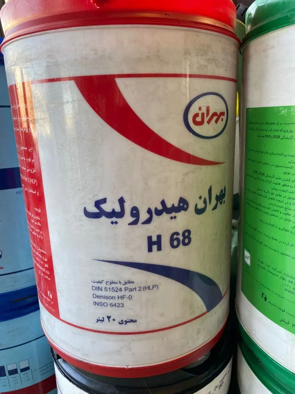 روغن بهران بندر،توربوران ضدیخ پارس،اکسترا|خدمات موتور و ماشین|پردیس, فاز ۶|دیوار