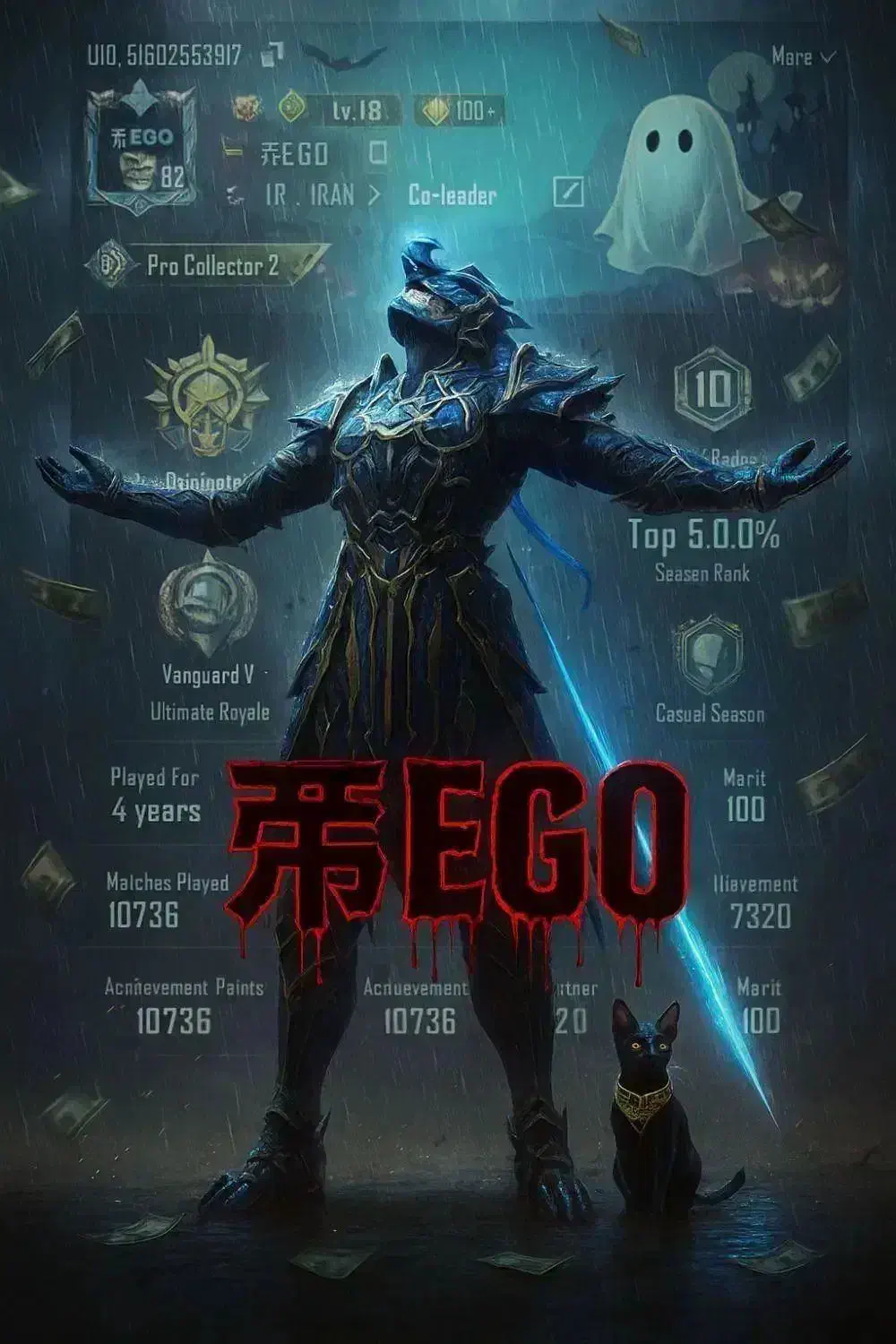 اکانت پابجی فول متیک|کنسول، بازی ویدئویی و آنلاین|رابر, |دیوار