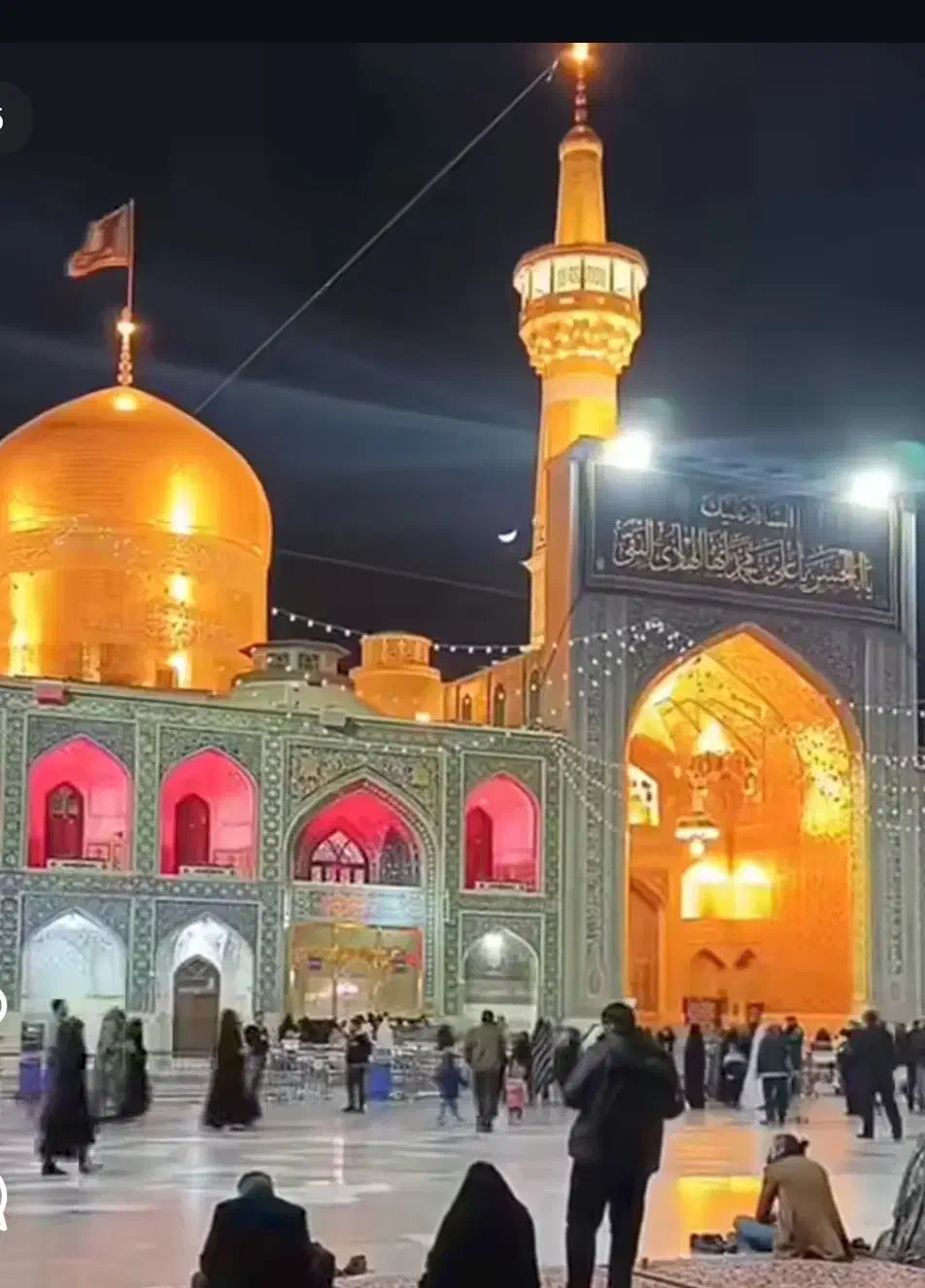 زیارت مشهد مقدس کاروان|تور و چارتر|اهواز, سلطانمنش|دیوار