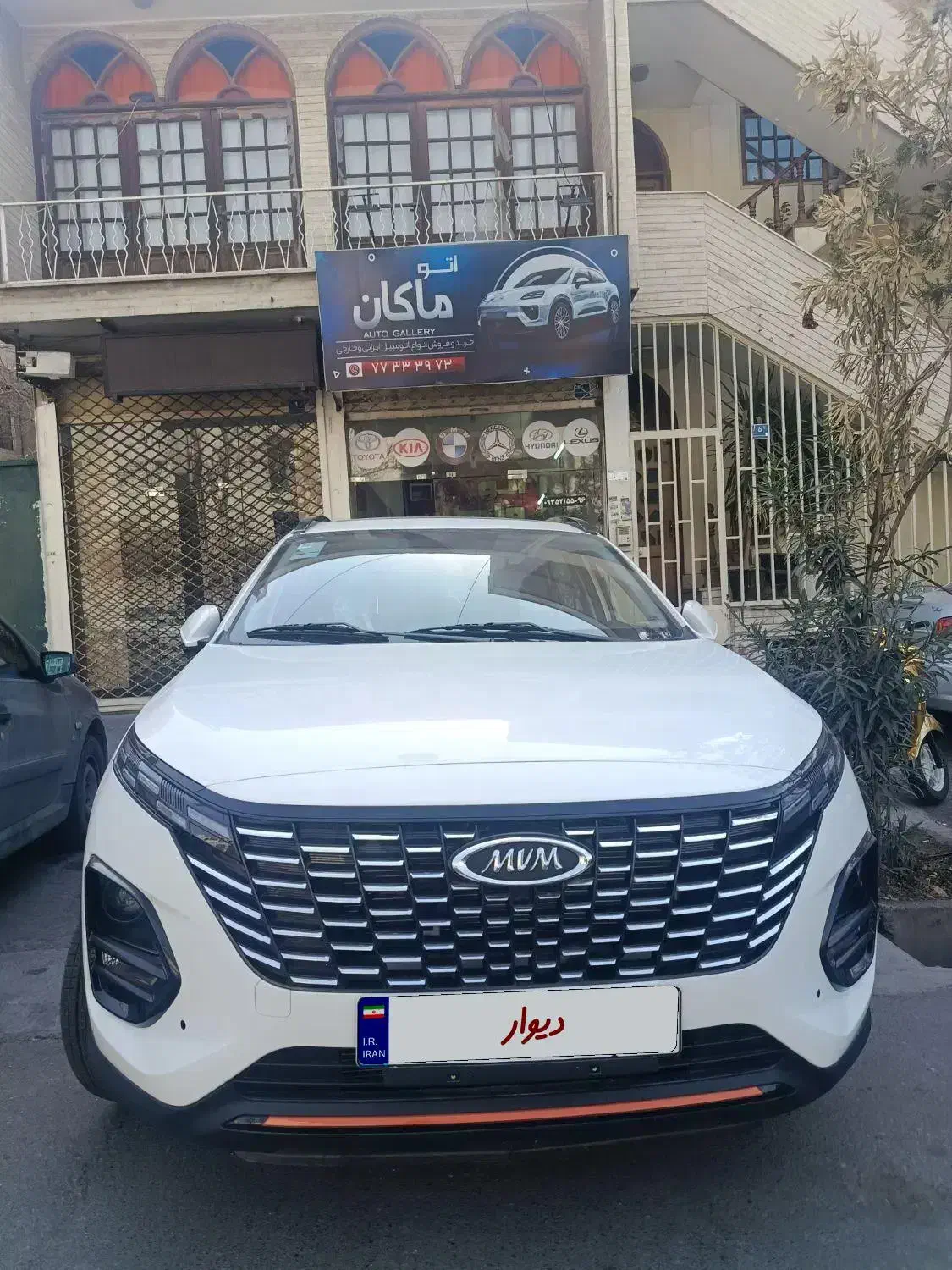 MWM X 33|خودرو سواری و وانت|تهران, جوادیه تهرانپارس|دیوار