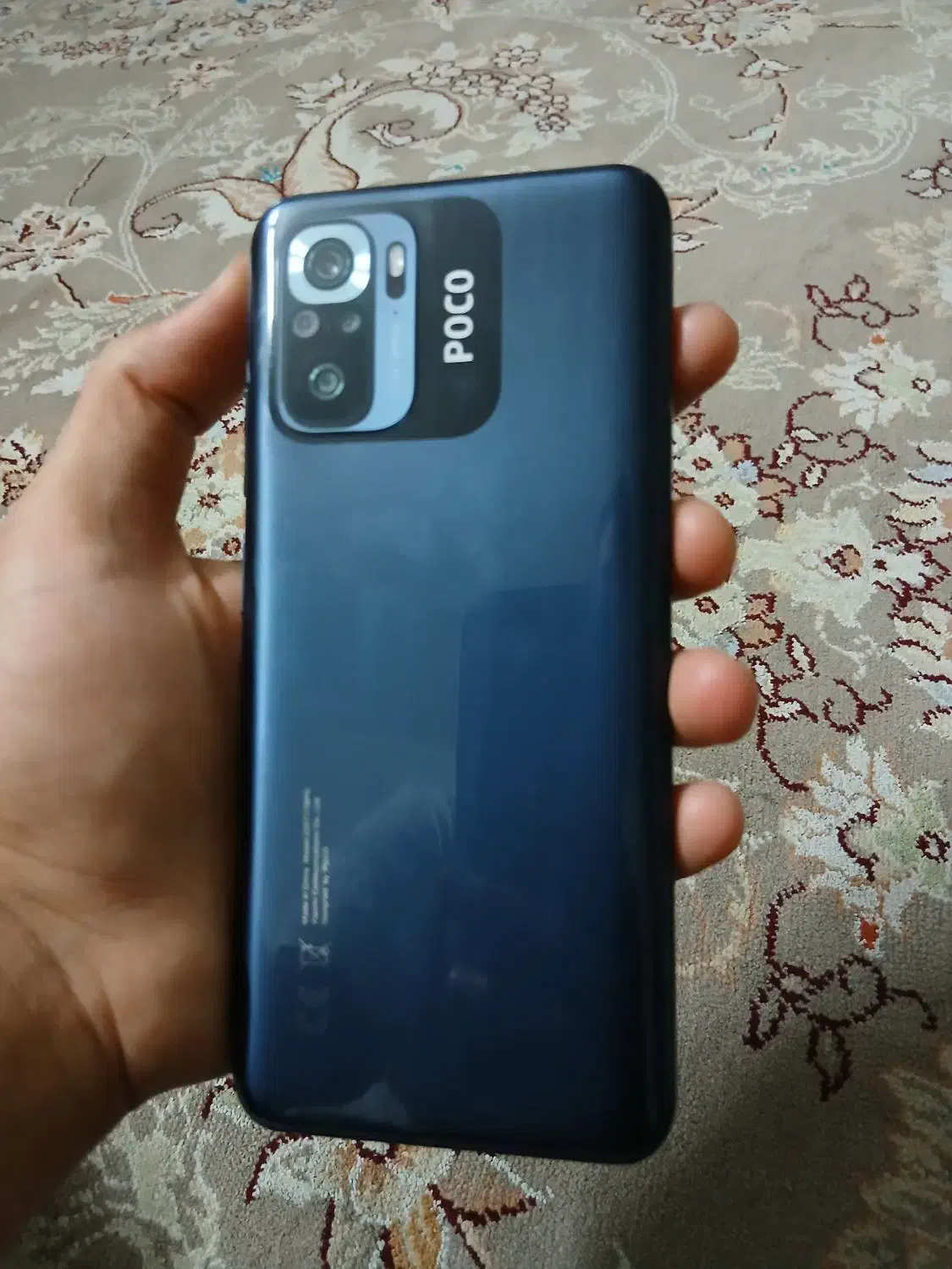 گوشی Poco m5s|موبایل|فردیس, شهرک ۱۱۰|دیوار