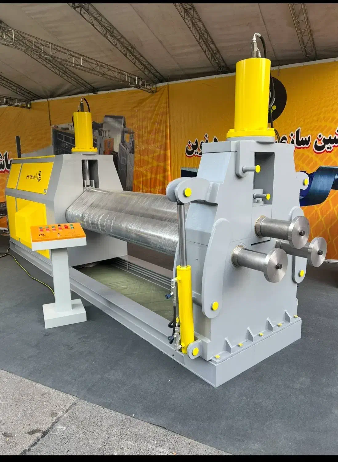 نورد لوله کن|ماشین‌آلات صنعتی|کهریزک, |دیوار