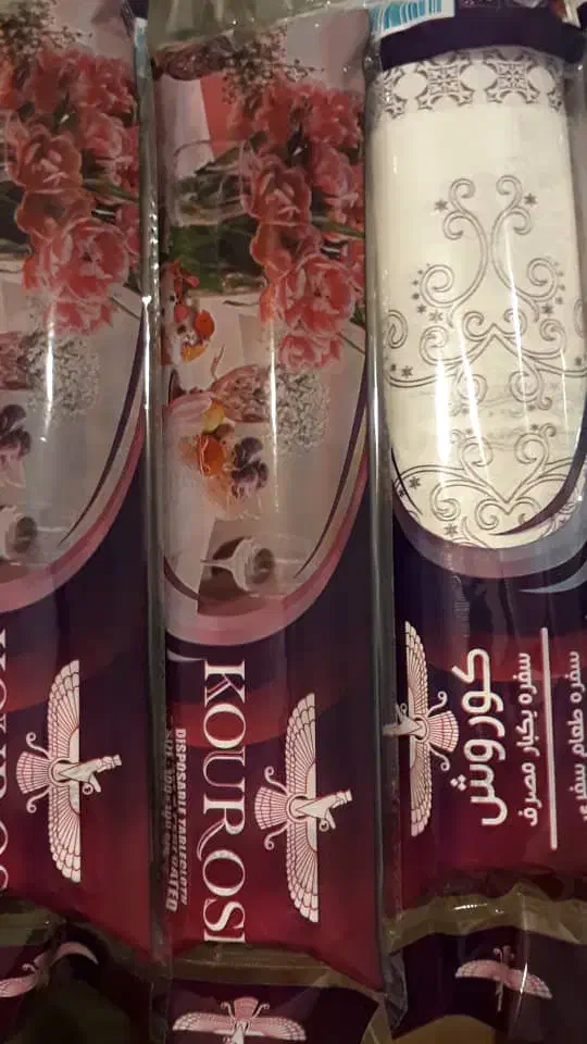 تولیدی سفره یک بار مصرف مواد اولیه نو با کیفیت|ظروف نگهدارنده، پلاستیکی، یک‌بارمصرف|آبیک, |دیوار