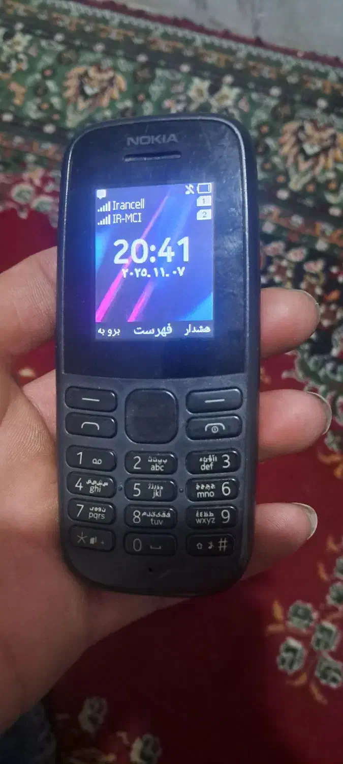 گوشی  نوکیا ساده|موبایل|فرمهین, |دیوار