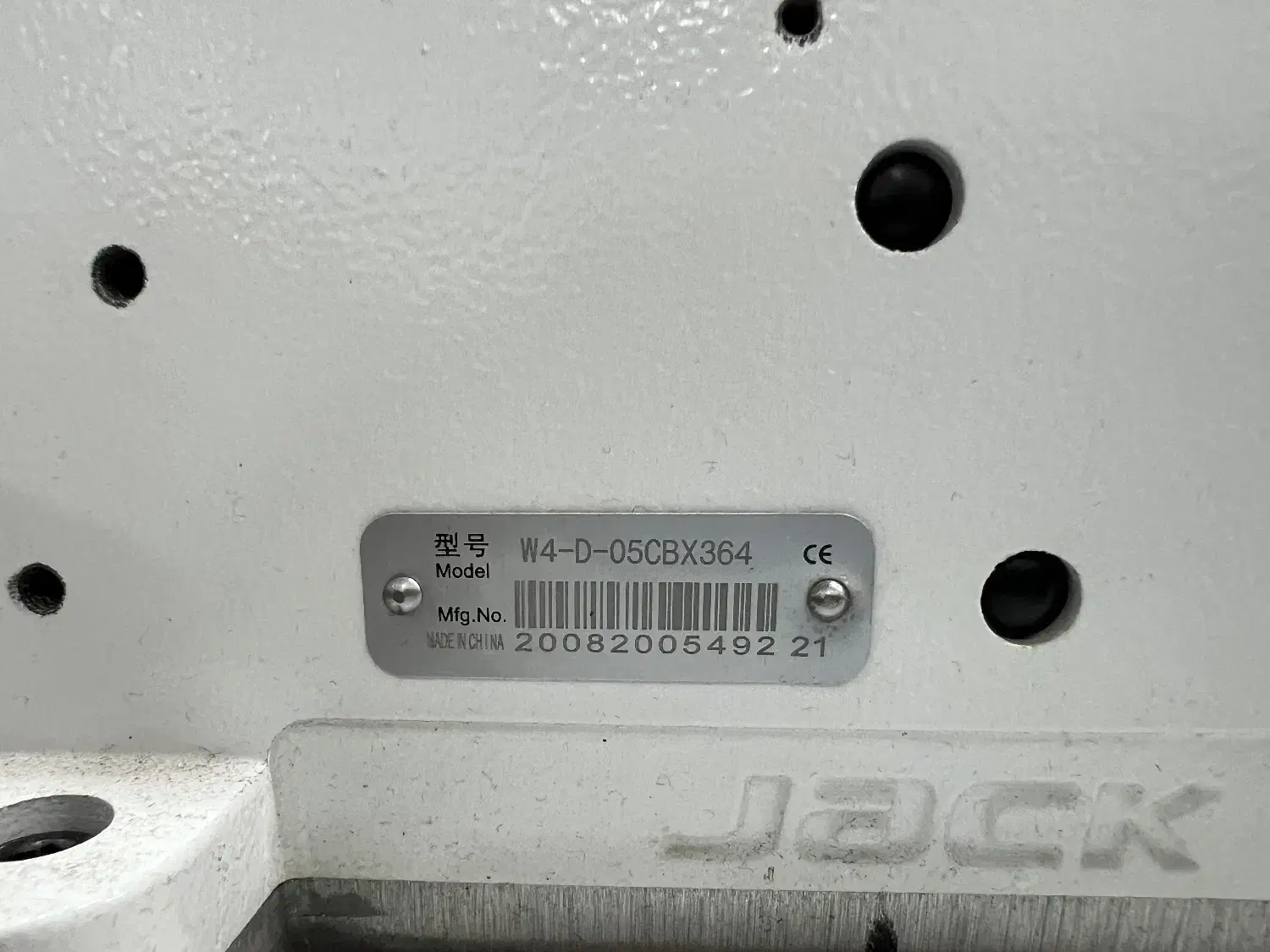 چرخ دکمه و مادگی و میاندوز و کش دوز جک|چرخ خیاطی و ریسندگی|شیراز, شهرک سراج‎|دیوار