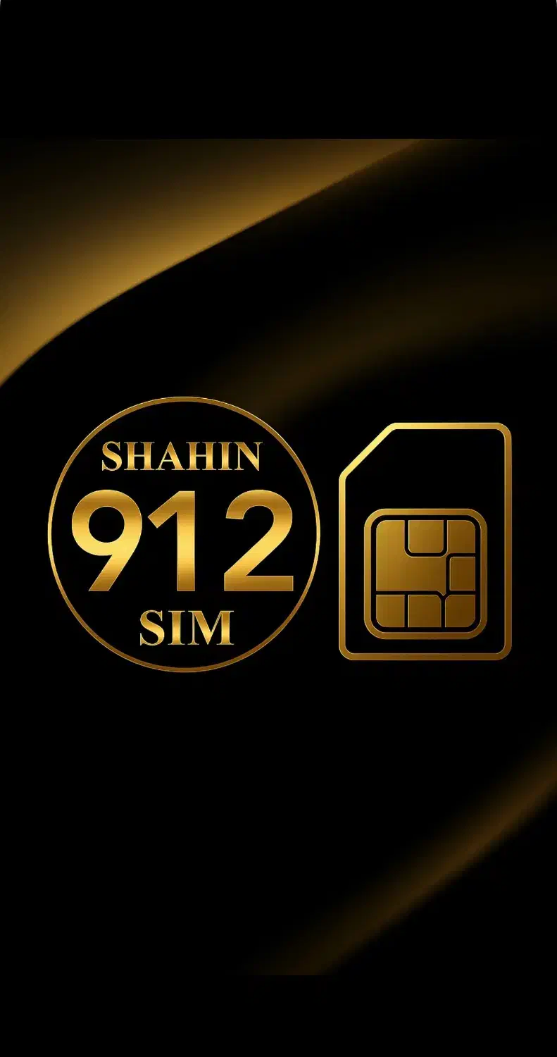 0912.581.3173|سیم‌کارت|قزوین, |دیوار