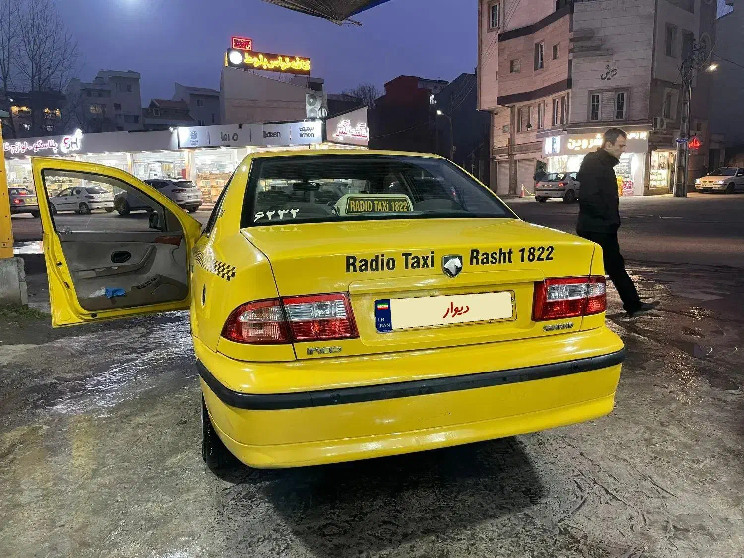 سمند تاکسی|خودرو سواری و وانت|رشت, شالکو|دیوار