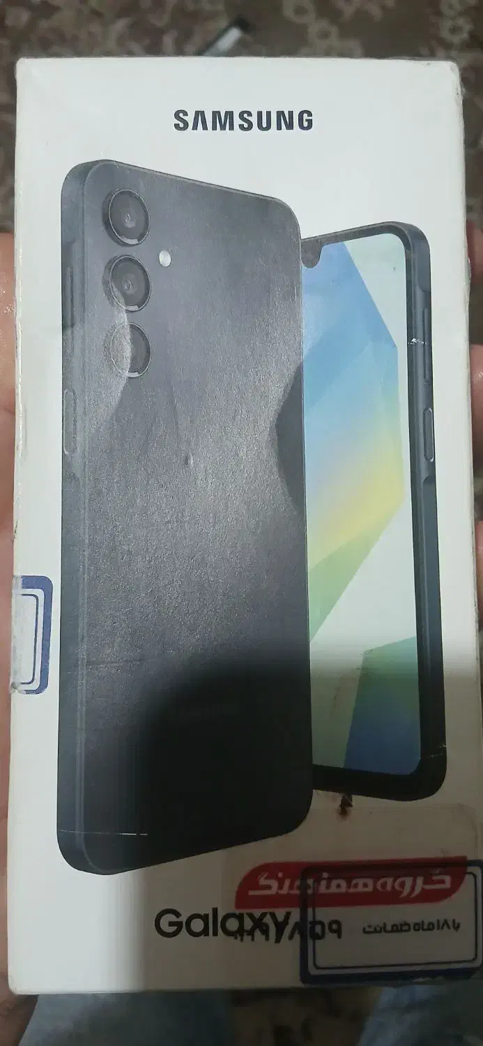 گوشی سامسونگ a16rem4 حافظه داخلی128|موبایل|پارسآباد, |دیوار