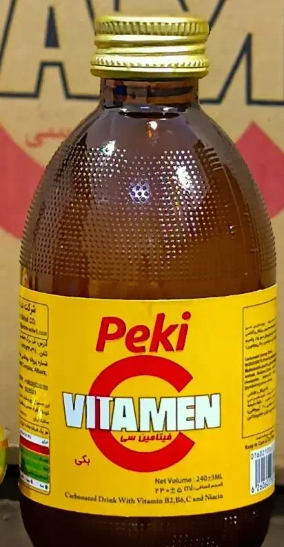 انرژی زا بلک ولف ویتامین سی ترشیکس|خوردنی و آشامیدنی|تهران, ستارخان|دیوار