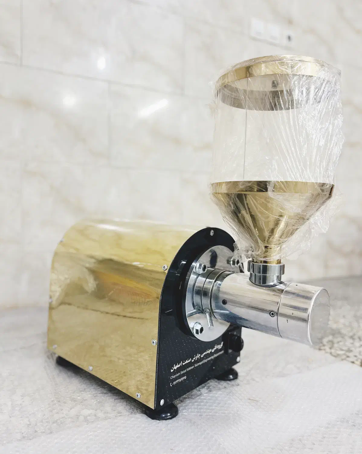 کره گیری مغزیجات /بادام درختی / بادام زمینی و..|فروشگاه و مغازه|دورود, |دیوار