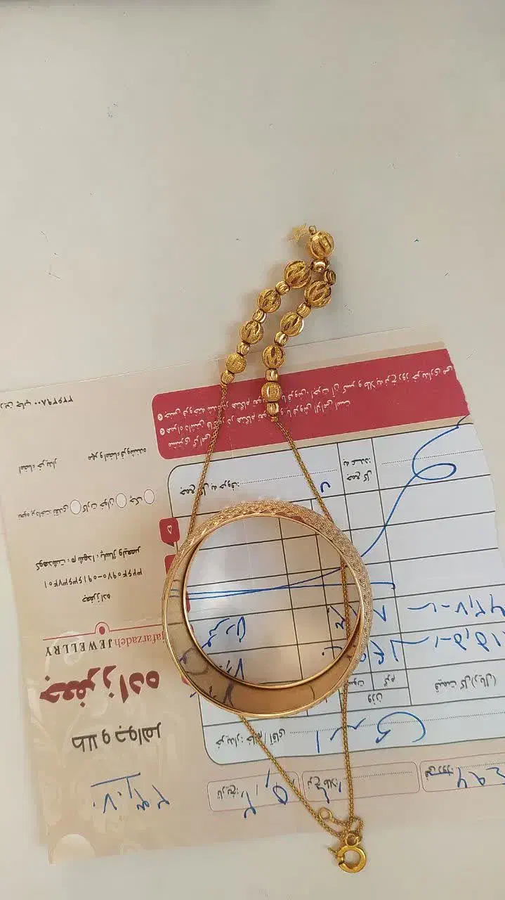 طلا|جواهرات|کوهدشت, |دیوار