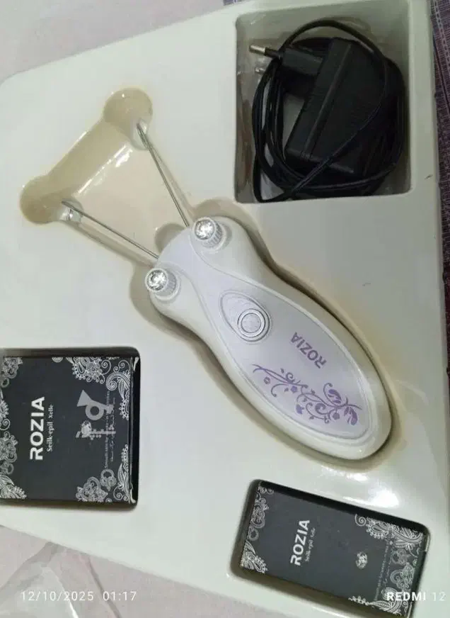 بند انداز برقی روزیا|آرایشی، بهداشتی، درمانی|بابل, |دیوار