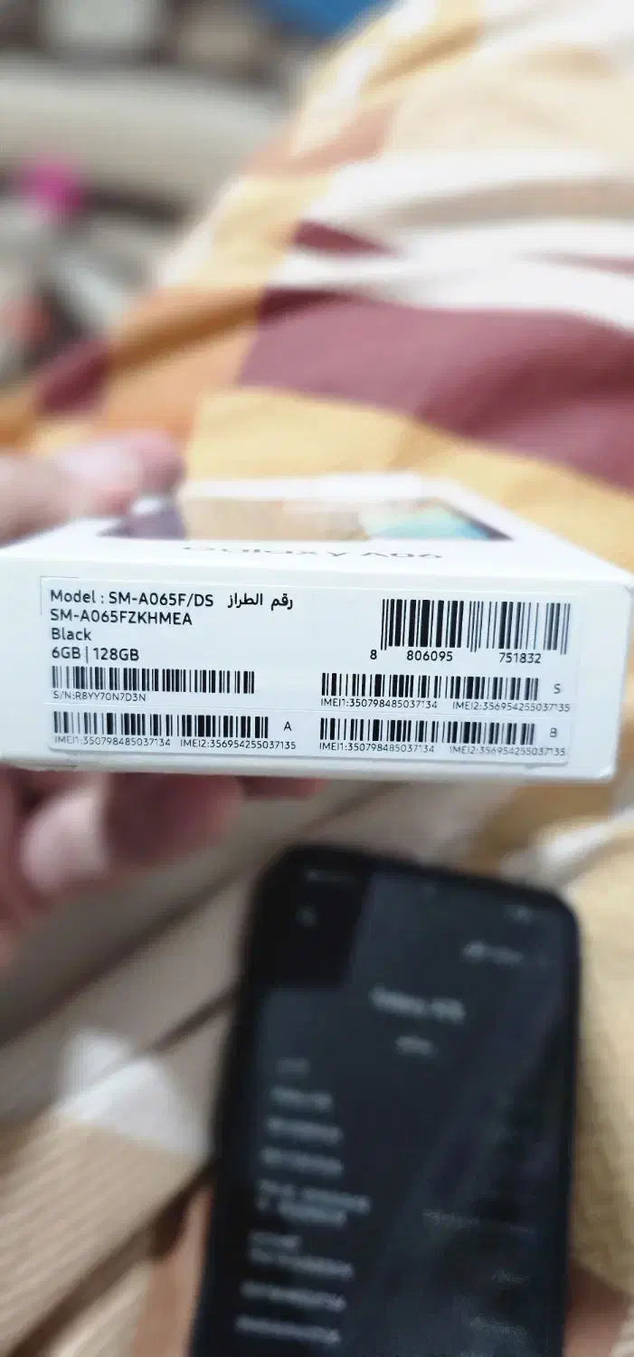 گوشی A06|موبایل|گرگان, |دیوار