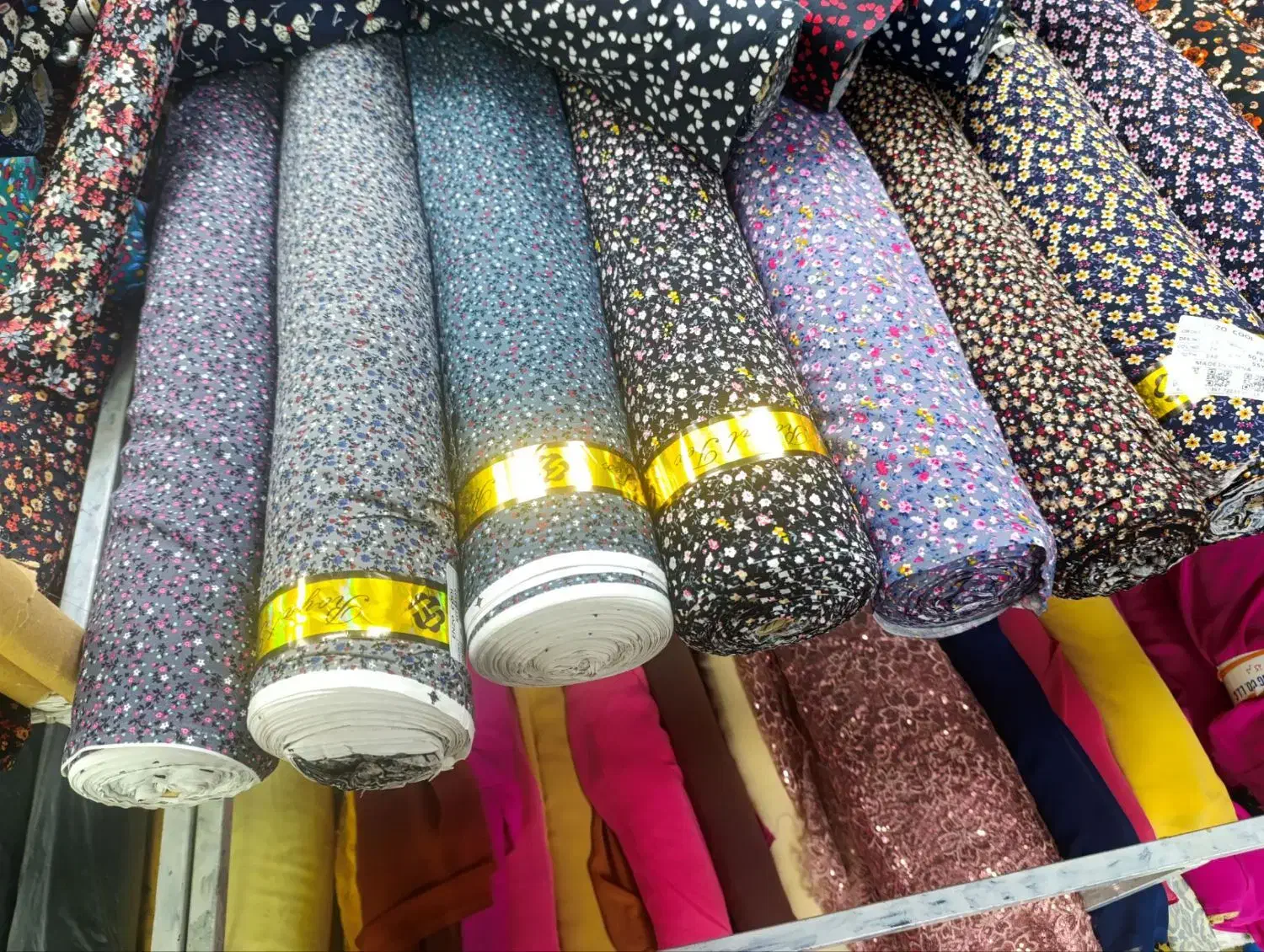 آنلاین شاپ پارچه|لوازم خیاطی و بافتنی|خرم‌آباد, |دیوار