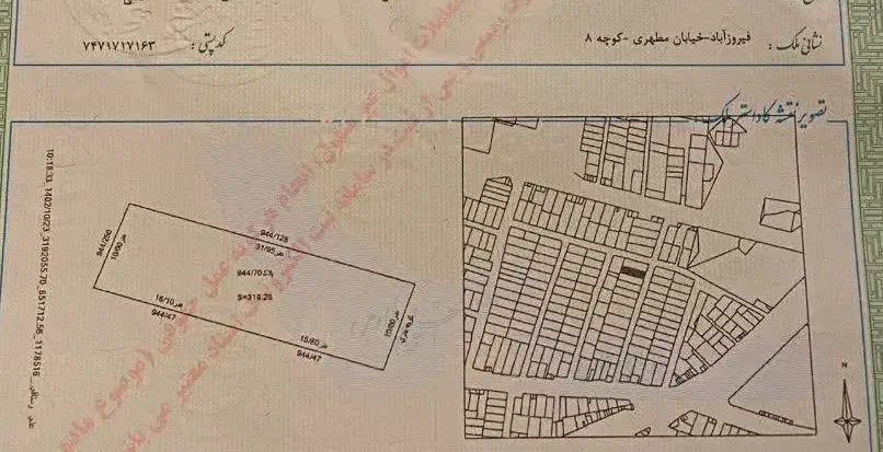 اجاره ویلایی|اجارهٔ خانه و ویلا|فیروزآباد (فارس), |دیوار