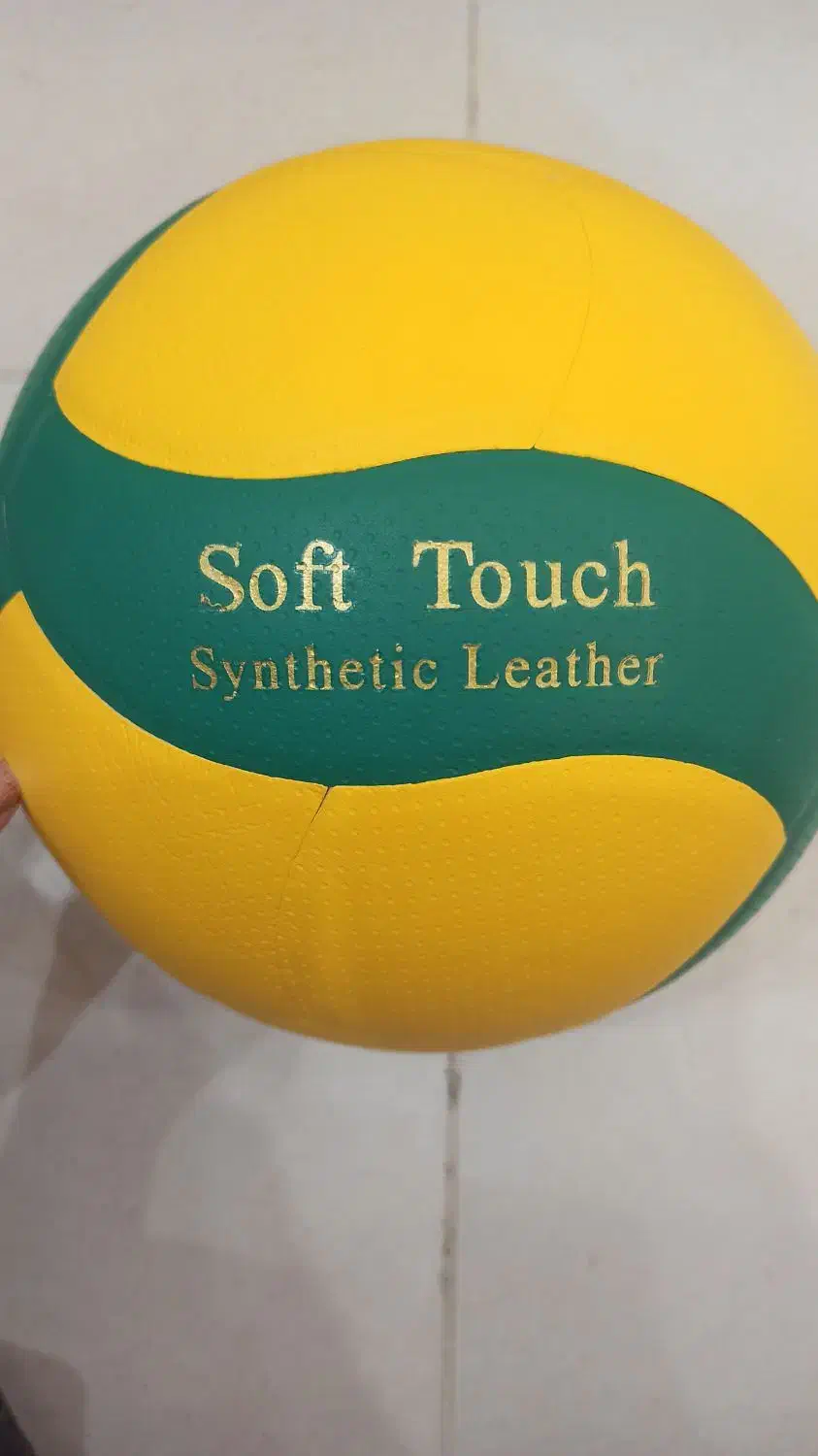 توپ والیبال|ورزش‌های توپی|اصفهان, سروستان|دیوار