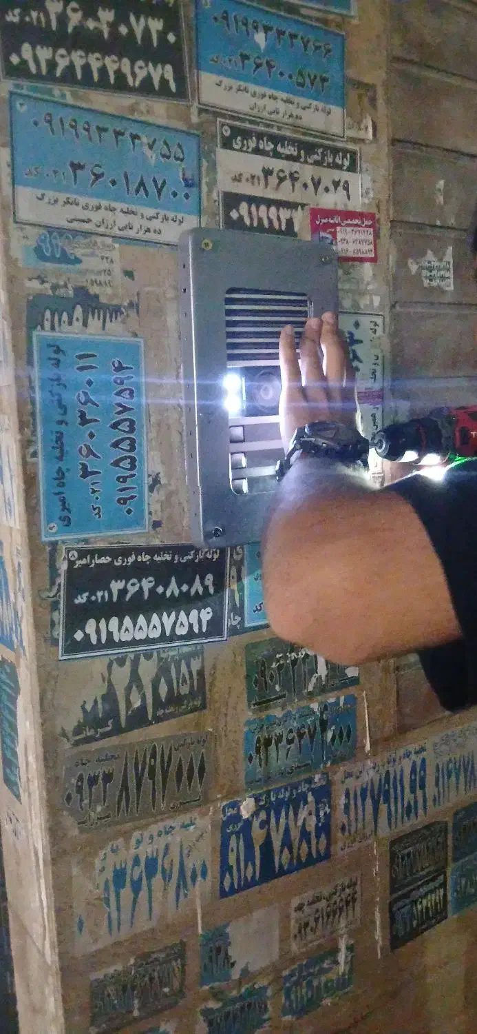 نصب و تعمیر دوربین و آیفون تصویری و صوتی|دوربین مداربسته|پاکدشت, پاکدشت (مامازند)|دیوار