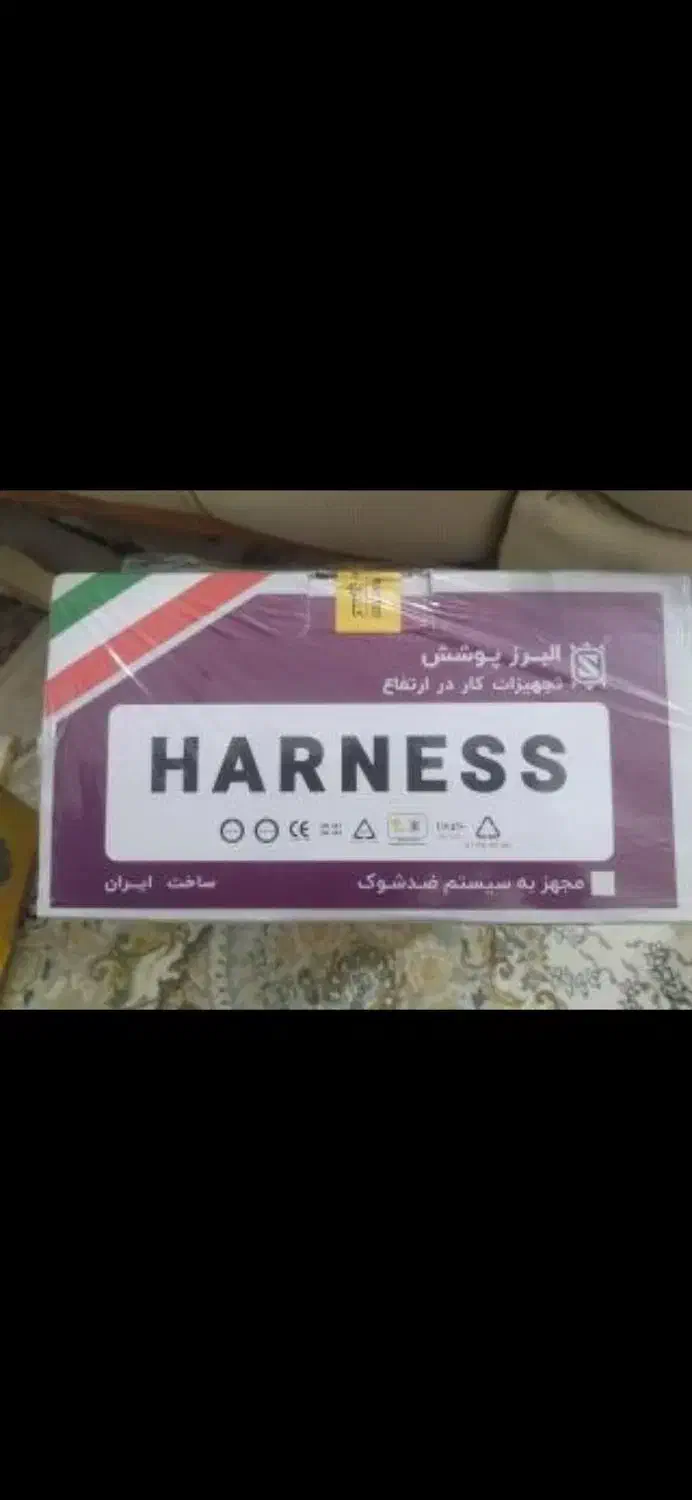 کمربند کار|کیف، کفش، کمربند|بندر امام خمینی, |دیوار