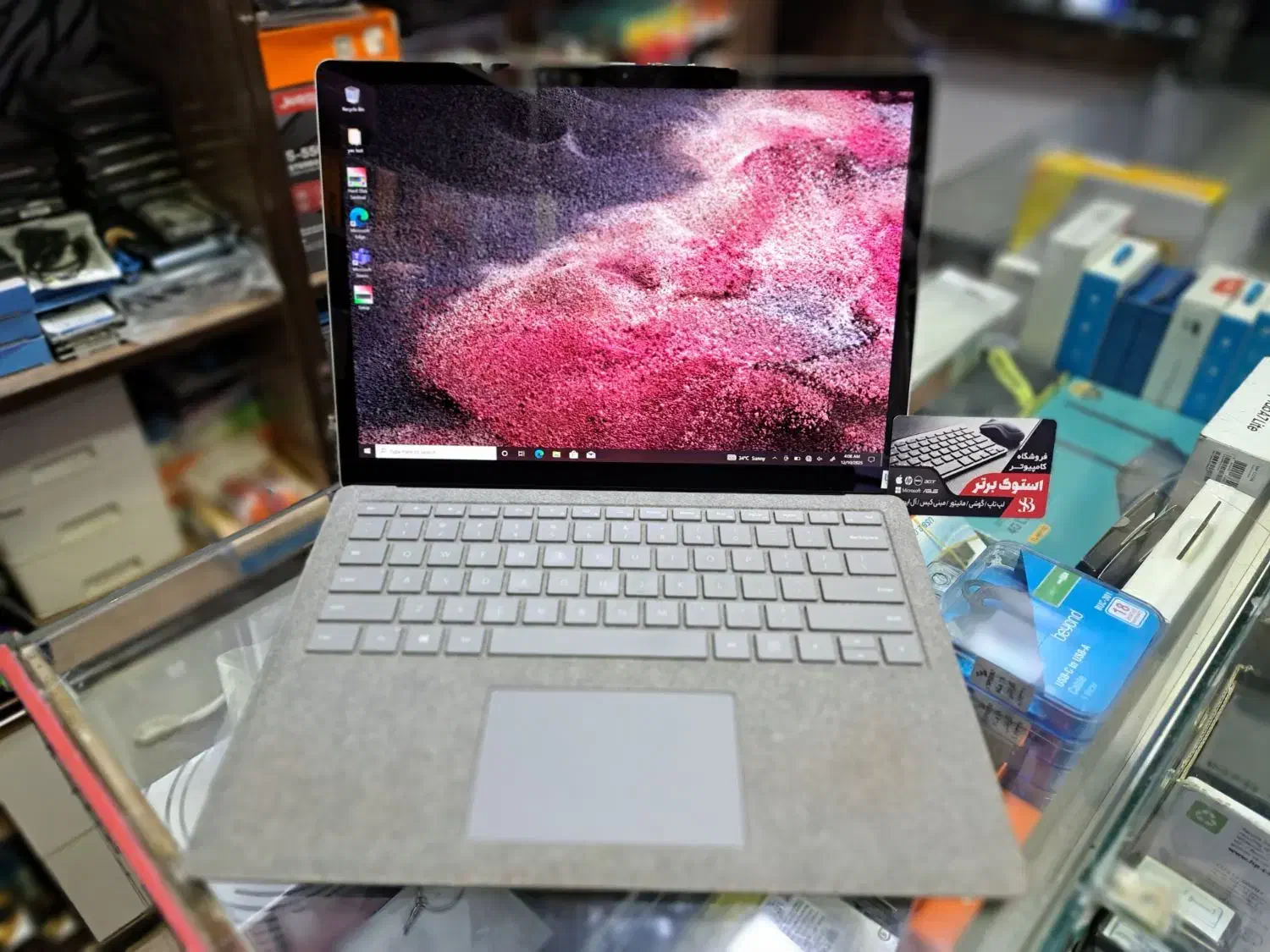 سورفیس لپ تاپ ۲|رایانه همراه|کرمانشاه, |دیوار