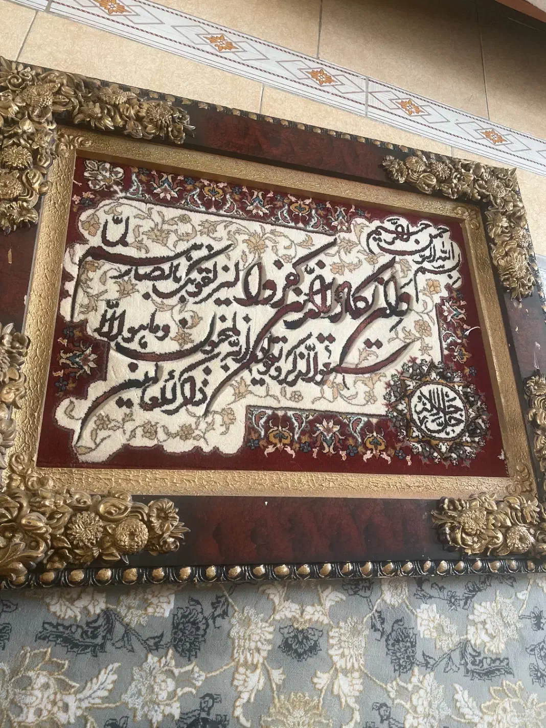 تابلو فرش|تابلو، نقاشی، عکس|تهران, افسریه جنوبی|دیوار