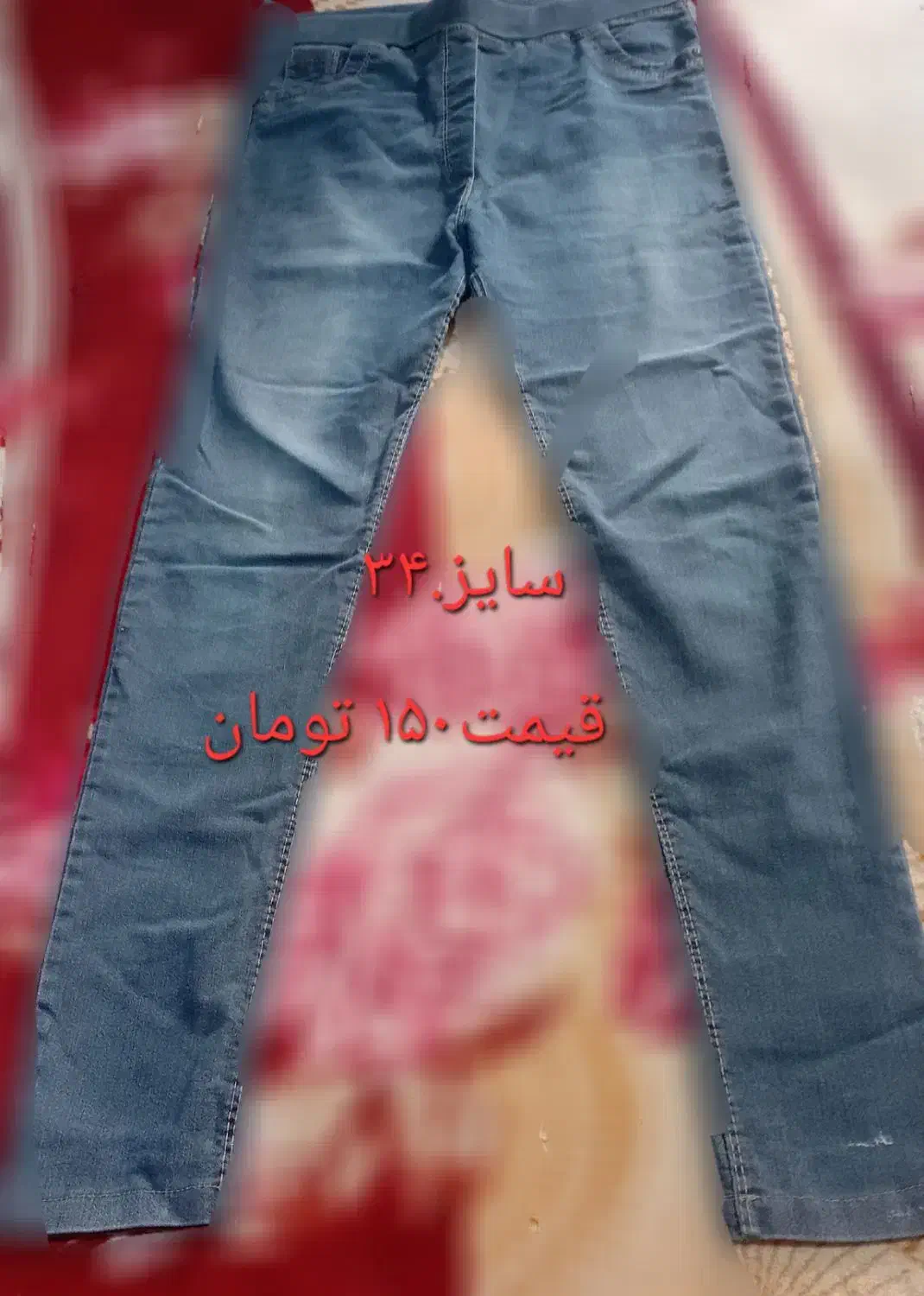 کیف. لباس|کیف، کفش، کمربند|ملارد, |دیوار