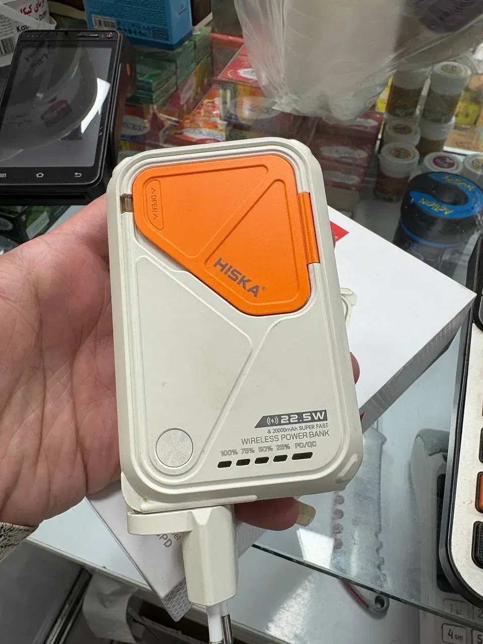 پاور بانک هیسکا ۲۰۰۰۰|لوازم جانبی موبایل و تبلت|میانه, |دیوار