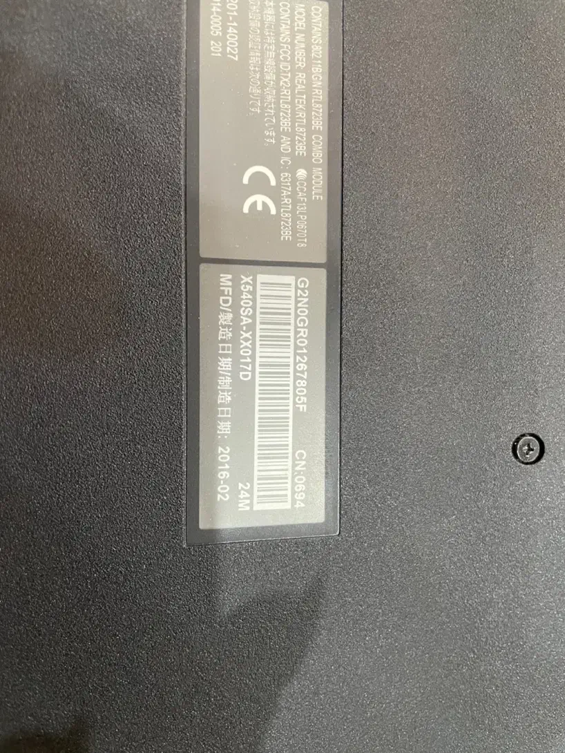 لپ تاپAsus|رایانه همراه|تهران, ستارخان|دیوار