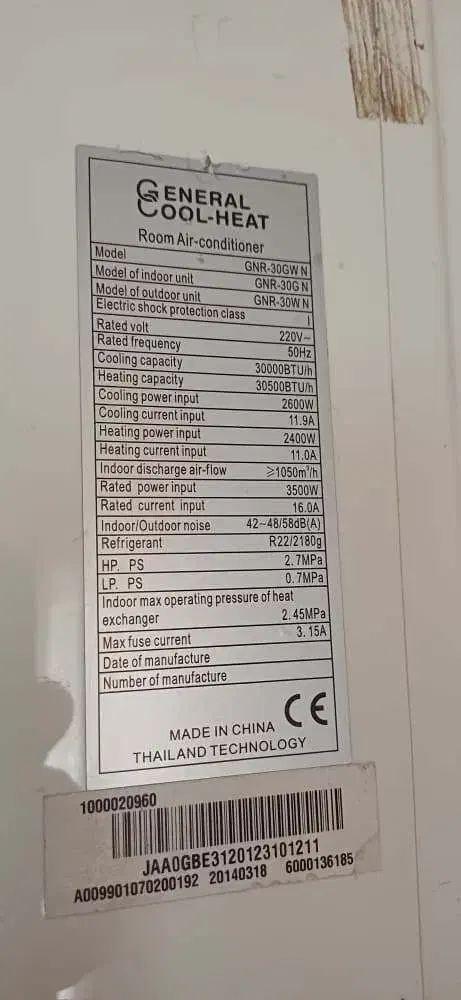 کولر اسپلیت 30 هزار|کولر گازی و فن‌کوئل|آمل, |دیوار