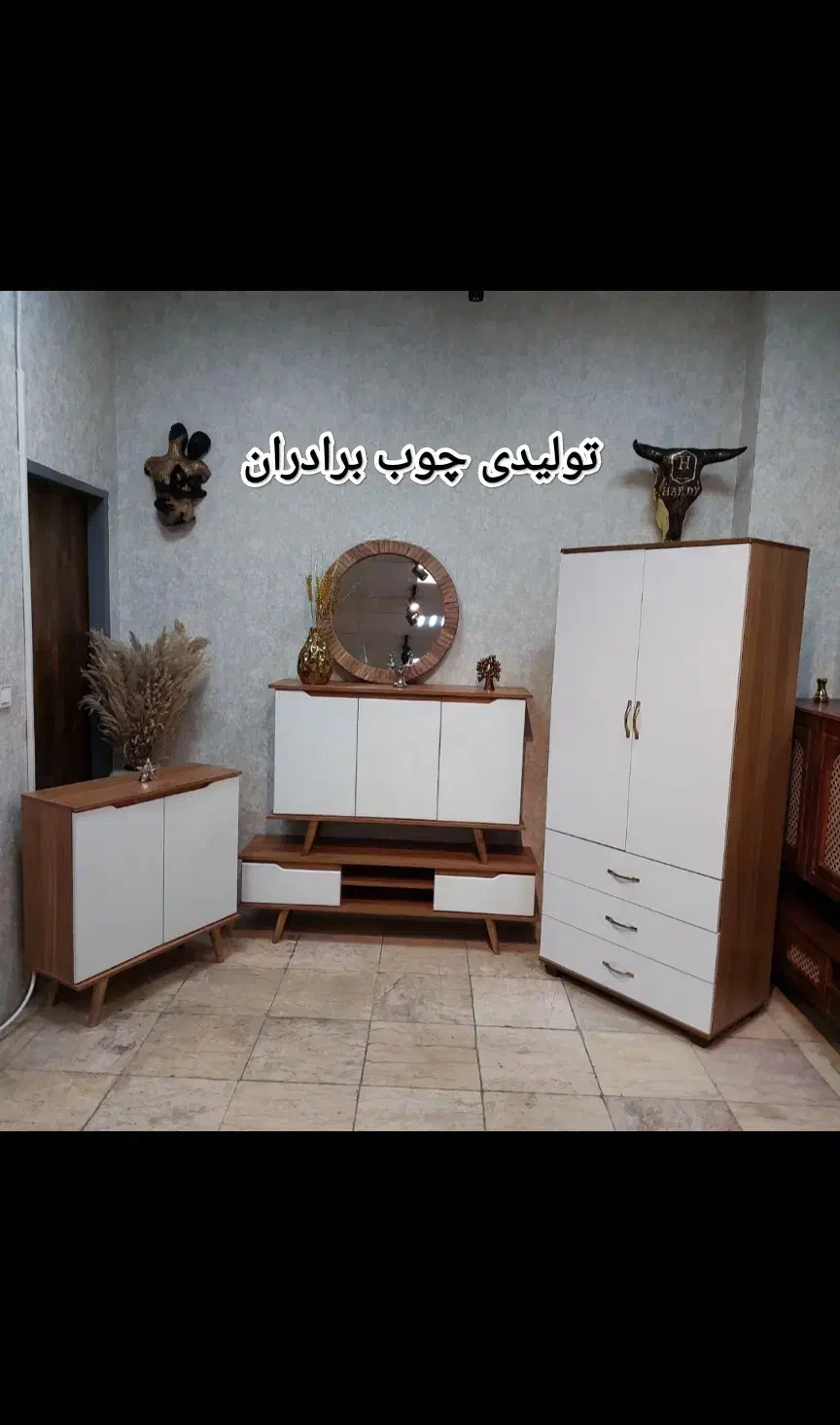 میز و کنسول/مدل مینیمال/کاملااقتصادی|بوفه، ویترین، کنسول|تهران, شهید رجایی|دیوار