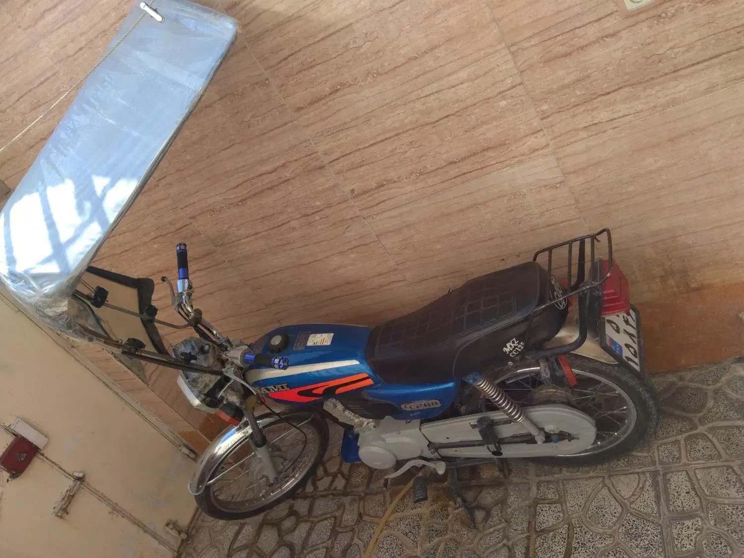 موتور نامی مدل 91 مزایده پلاک ملی|موتورسیکلت|کرمانشاه, |دیوار