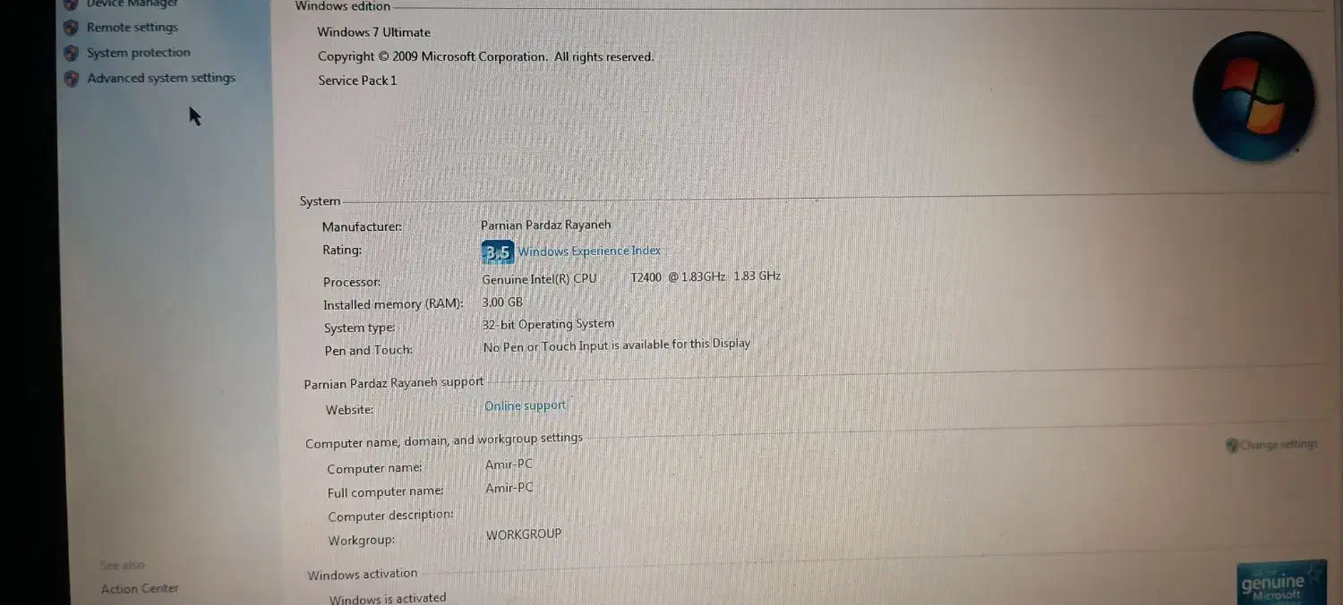 لبتاب قدیمی ولی پرسرعت هس همه چی سالم جز باطری|رایانه همراه|ارومیه, |دیوار