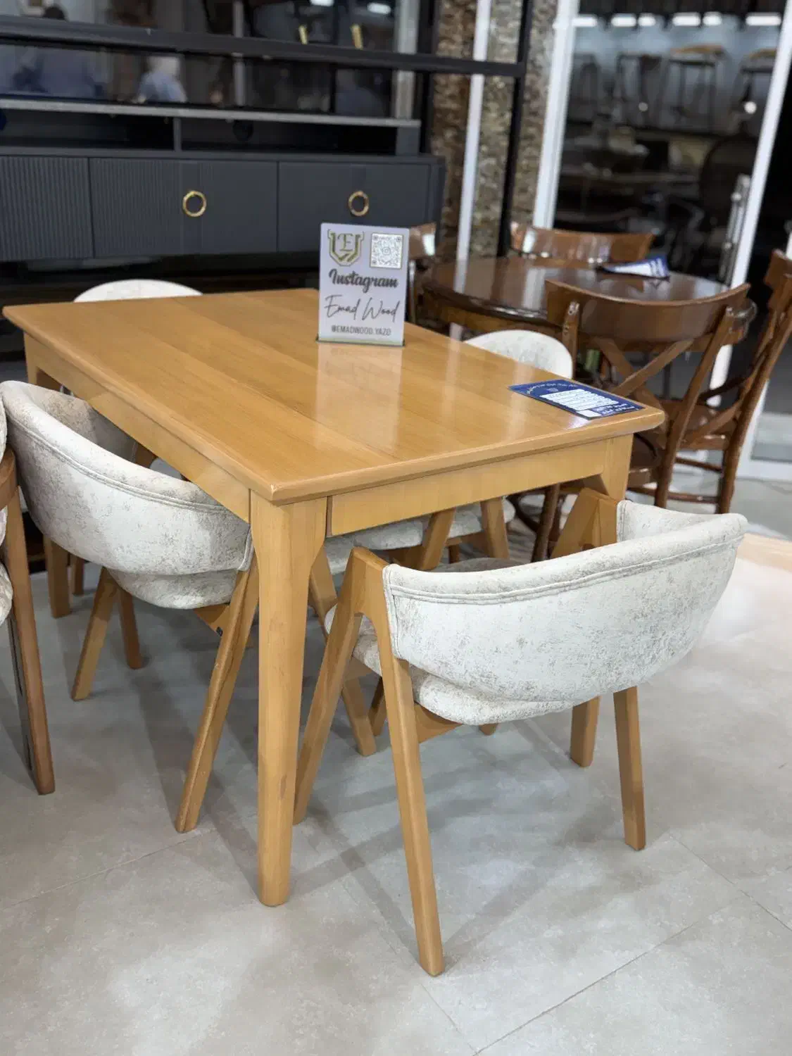 ناهار خوری ترنج فروشگاه.عماد.|میز و صندلی غذاخوری|یزد, |دیوار