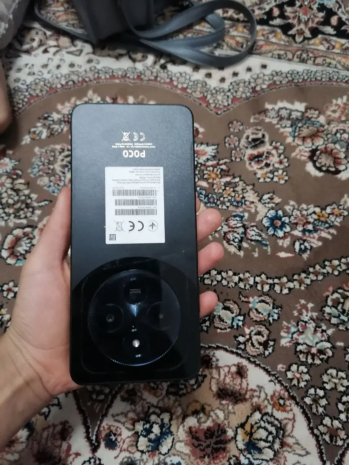 گوشی پوکو c 75|موبایل|قم, چهار مردان|دیوار