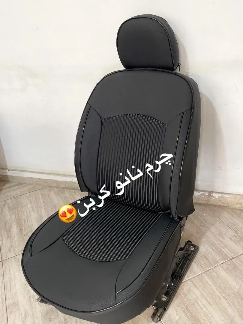 روکش صندلی امیر|قطعات یدکی و لوازم جانبی|قدس, شهرقدس|دیوار