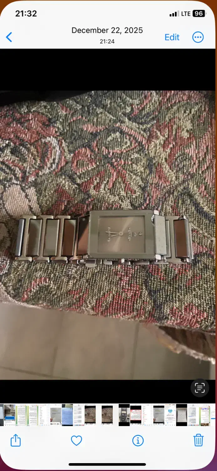 سیکو|ساعت|کرمان, |دیوار