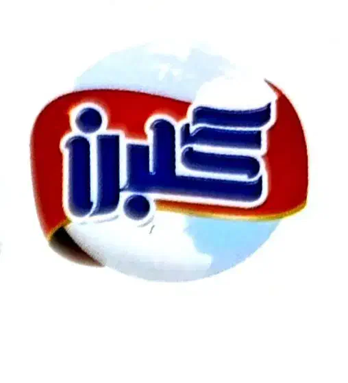 کارگرساده روزکارو شیفت صبح وعصر،کارشناس آزمایشگاه|استخدام صنعتی، فنی، مهندسی|نجف‌آباد, شهرک صنعتی نجف آباد|دیوار