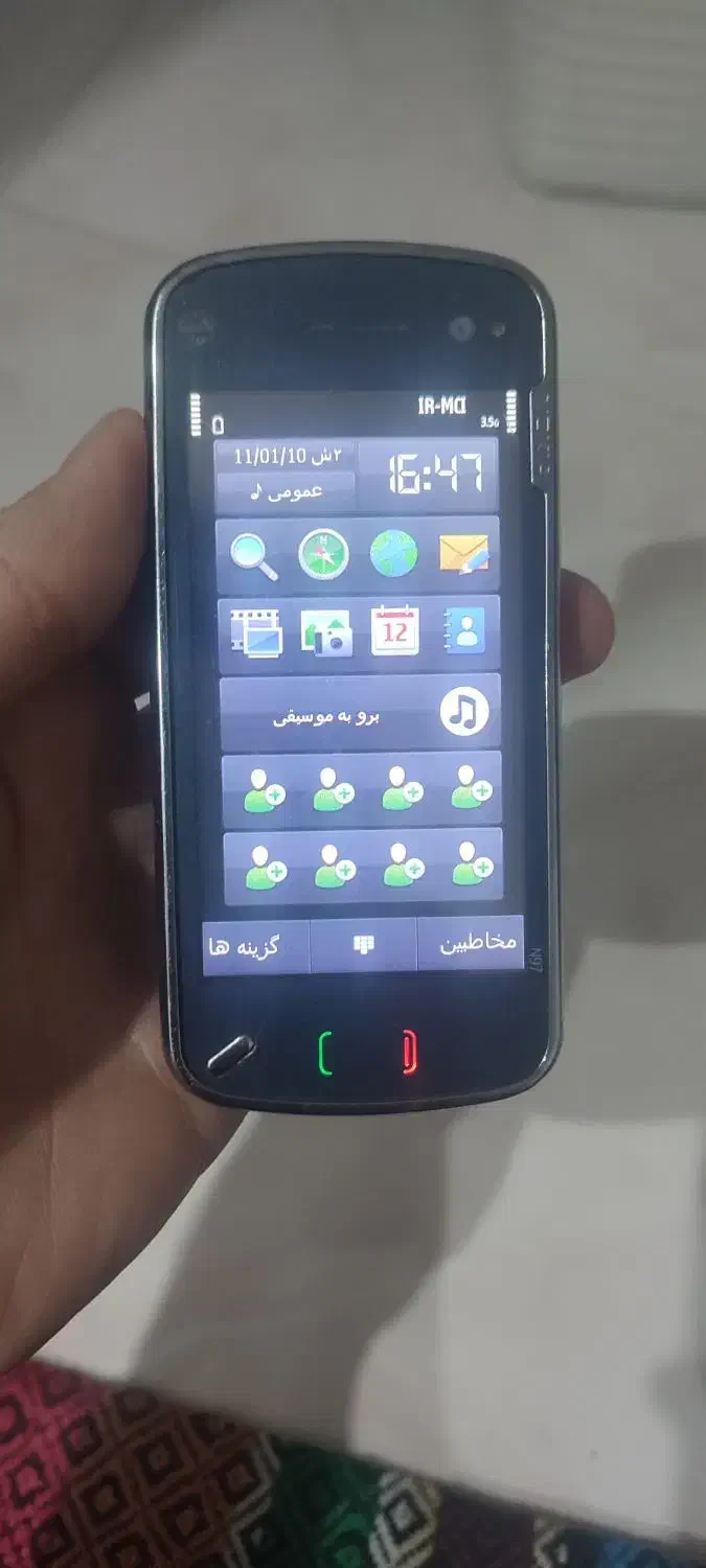 گوشی N97 نوکیا|موبایل|اهواز, زیتون کارمندی|دیوار