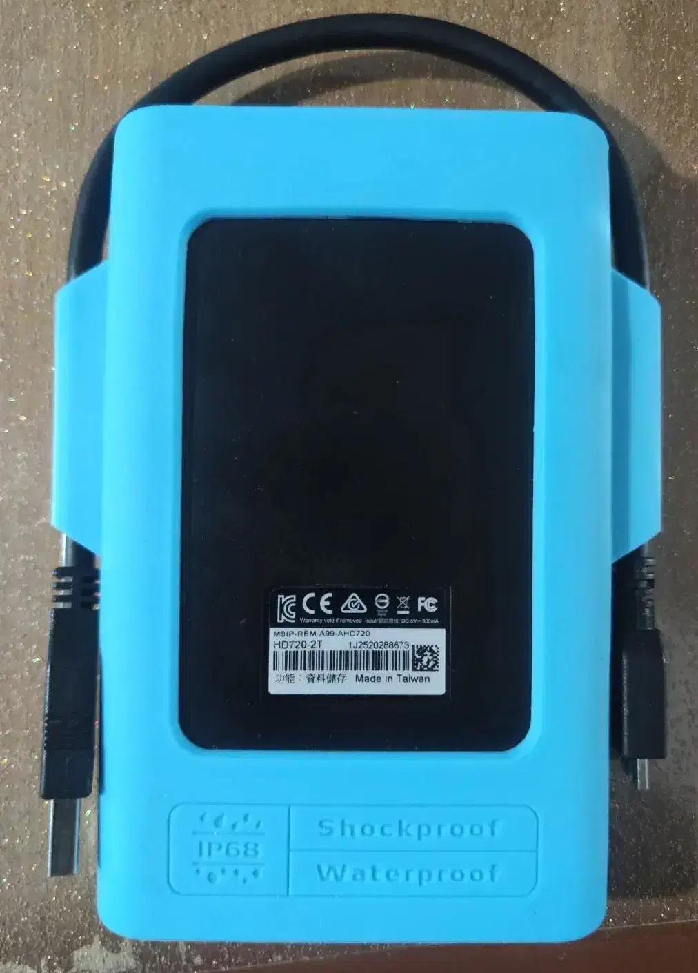 هارد اکسترنال|قطعات و لوازم جانبی رایانه|ارومیه, |دیوار