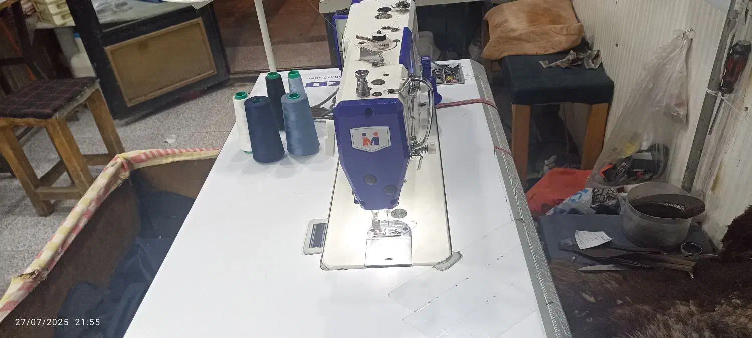 چرخ خیاطی|چرخ خیاطی و ریسندگی|میانه, |دیوار