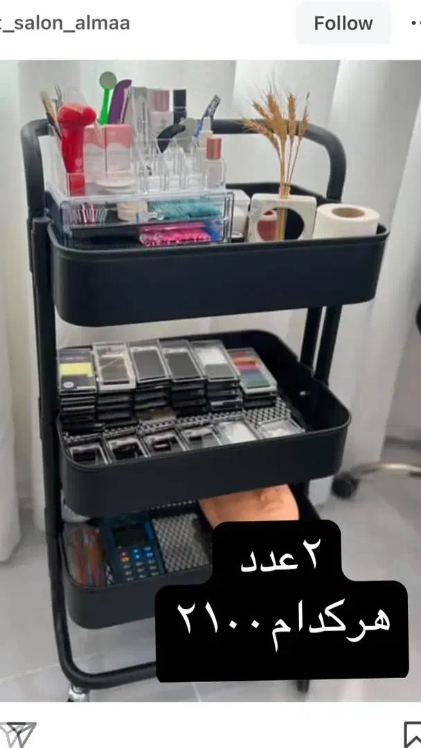 فروش وسایل سالن زیبایی|آرایشگاه و سالن‌های زیبایی|فولادشهر, B4|دیوار