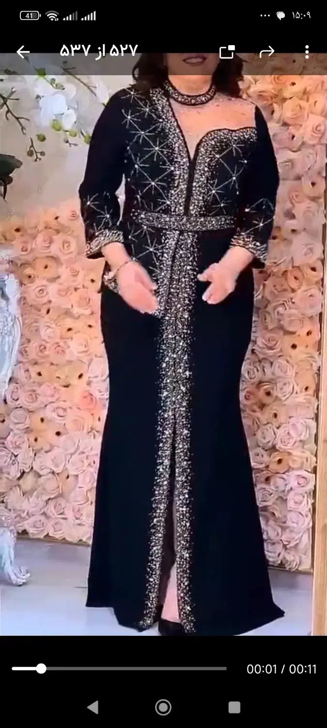 لباس مجلسی|لباس|یزد, |دیوار