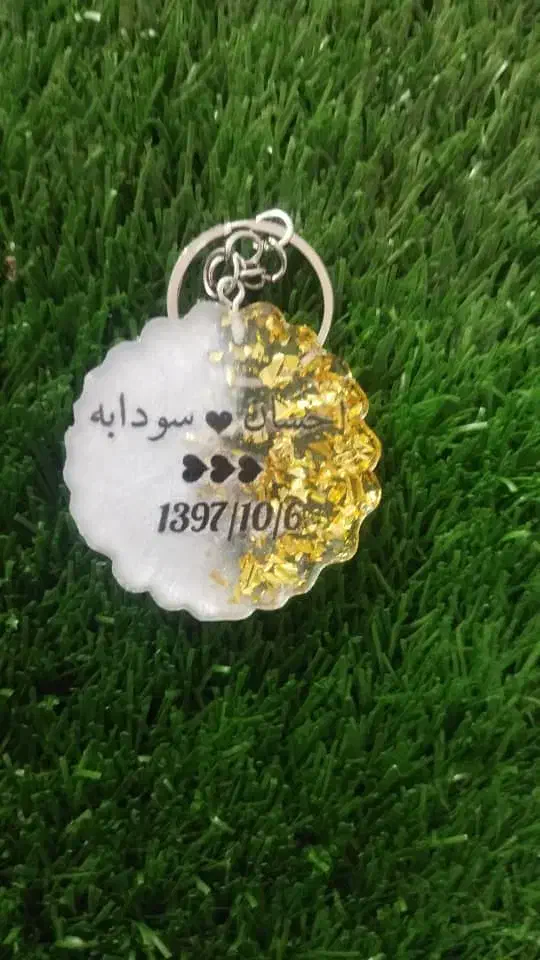 جاکلیدی قابل سفارش با تاریخ مراسم هاتون|صنایع دستی و سایر لوازم تزئینی|خاش, |دیوار
